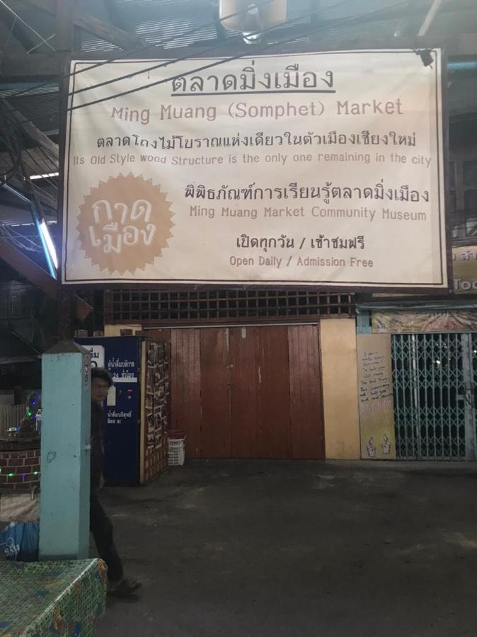 The Corner Inn Chiang Mai Buitenkant foto